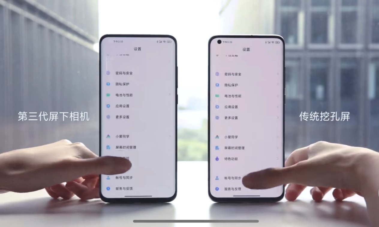 手机全面屏最佳方案,这几款全面屏手机你都认识吗