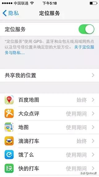 如何提升iphone电池续航,怎么提高iphone电池容量