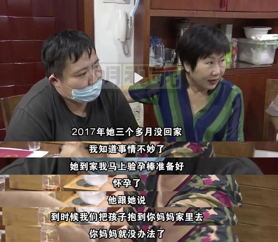 智障女孩意外怀孕了,智障女孩流产