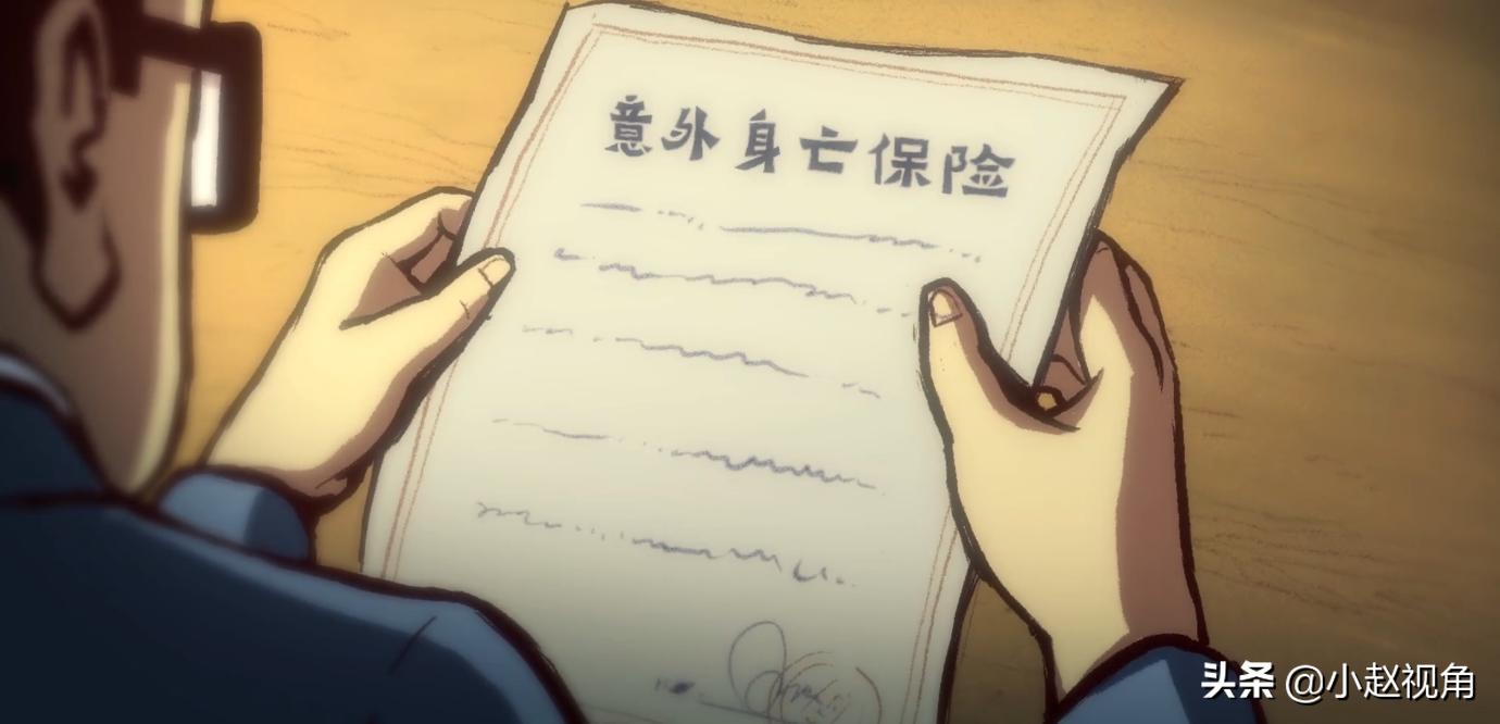 国漫刺客伍六七一口气看完,刺客伍六七目前的国漫排行榜