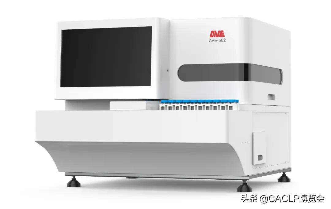 全自动粪便分析前处理仪厂商,ave562全自动粪便分析仪