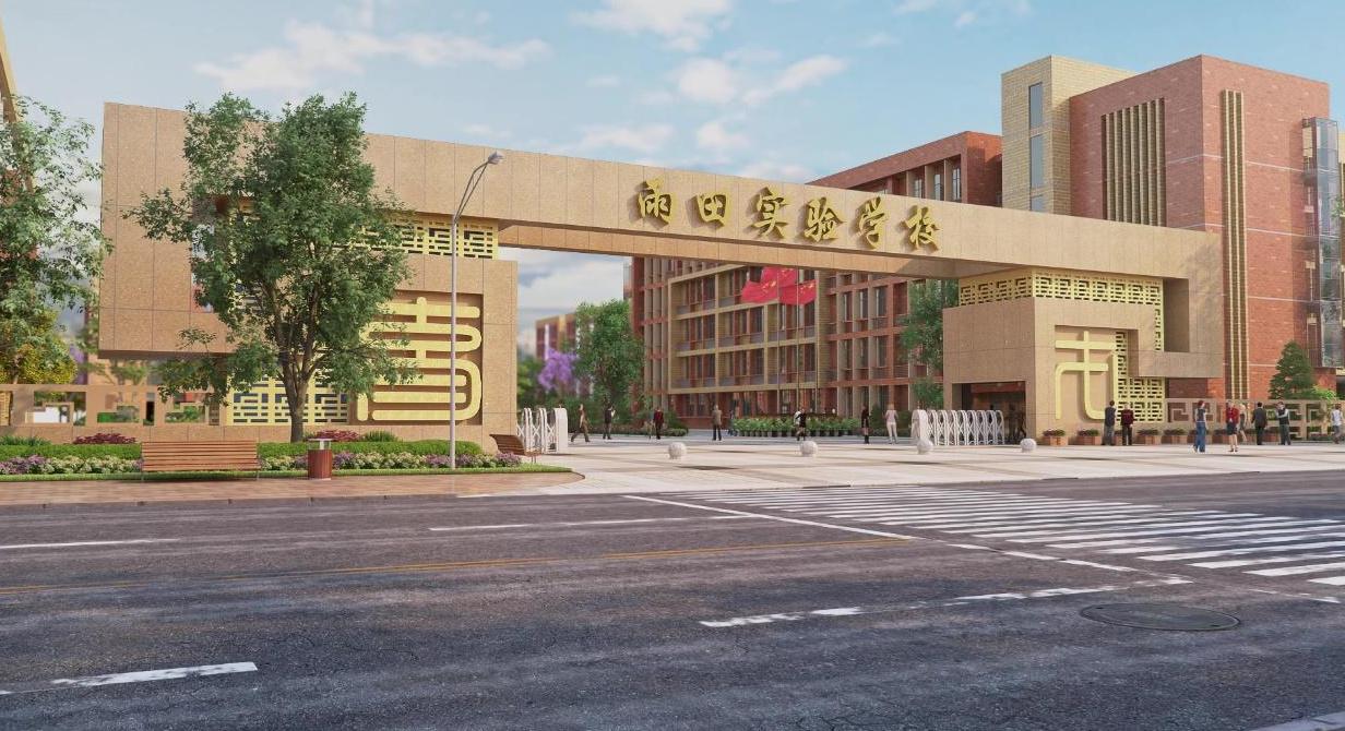 2020沈阳中考学校排名7中,2023中考沈阳七中升学率