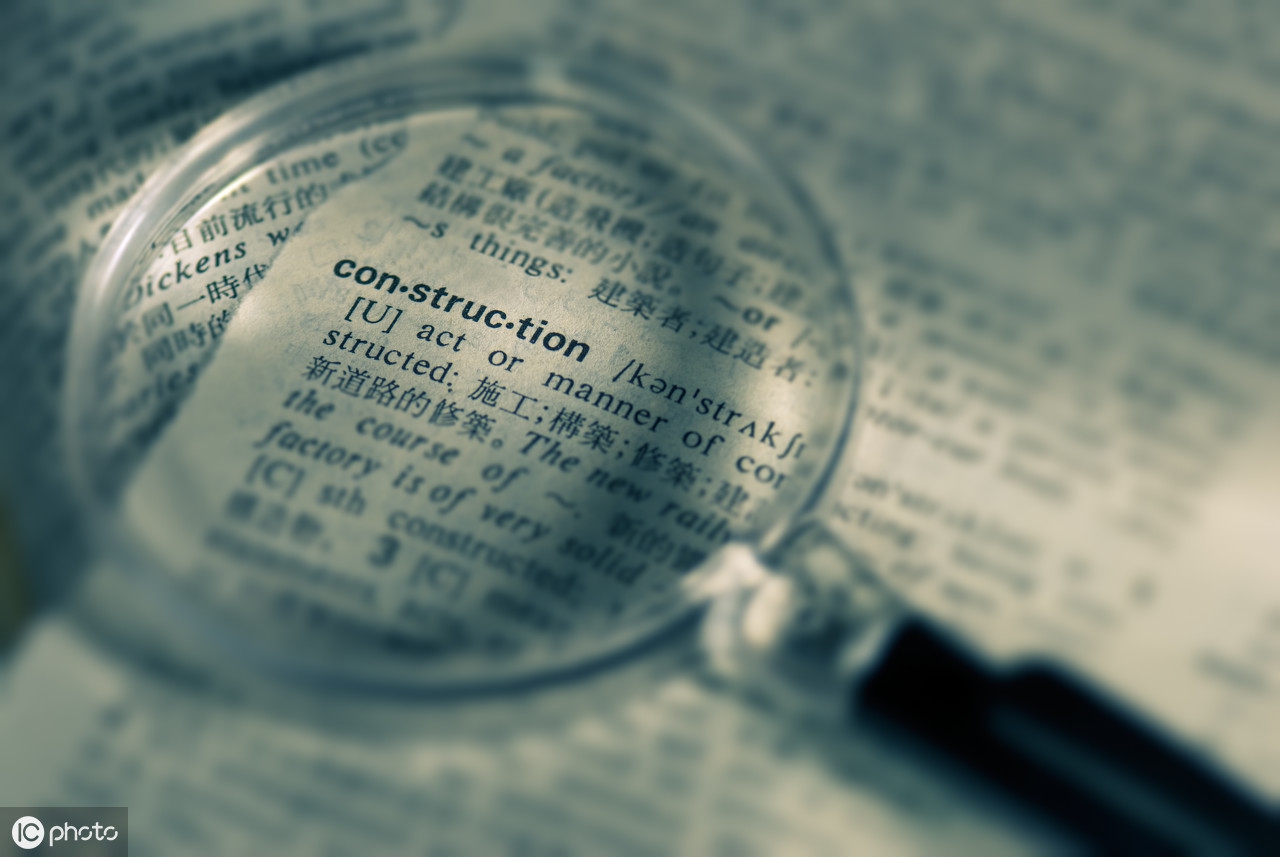 什么是淘宝黑搜,淘宝如何搜索关键词比较精准