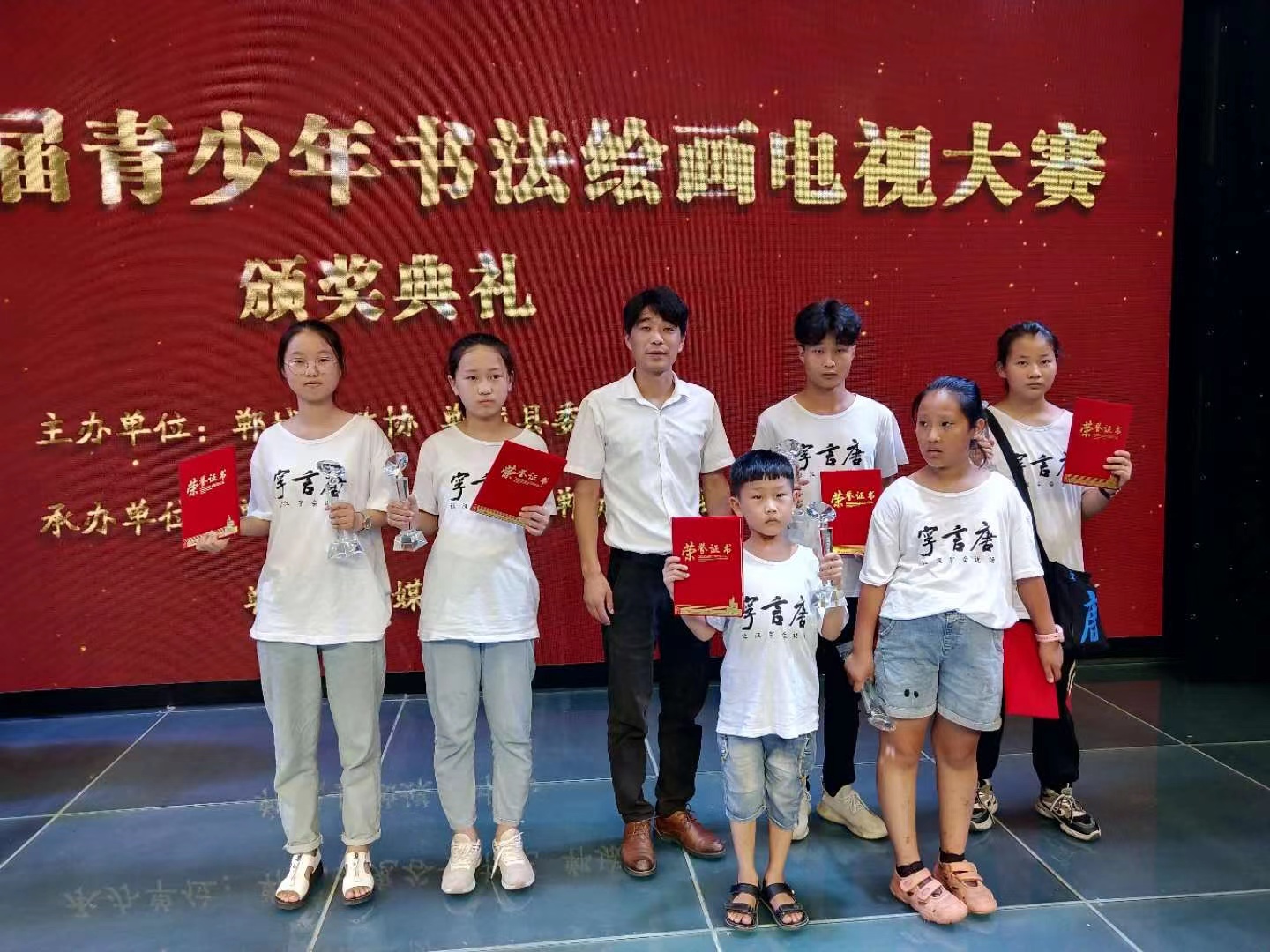 郸城书法培训成人,项城书法培训班成人毛笔字