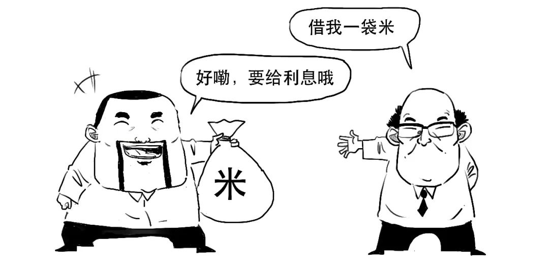 贷款炒股和融资融券炒股哪个合算,炒股的融资融券是怎么操作的