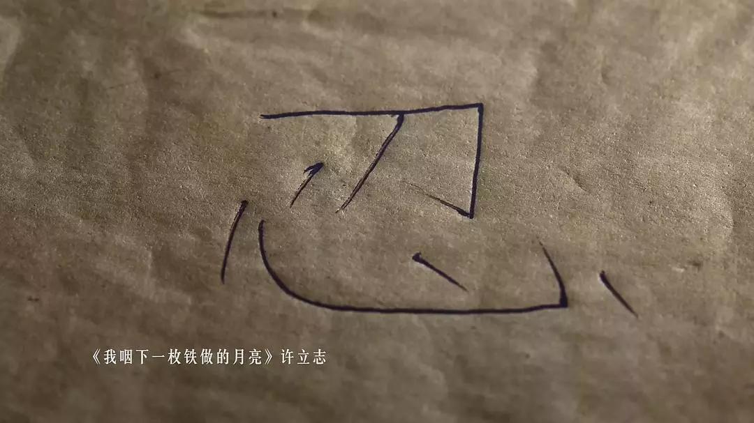 鎴戠殑璇楃瘒缁忓吀璇綍,鎴戠殑璇楃瘒璇綍