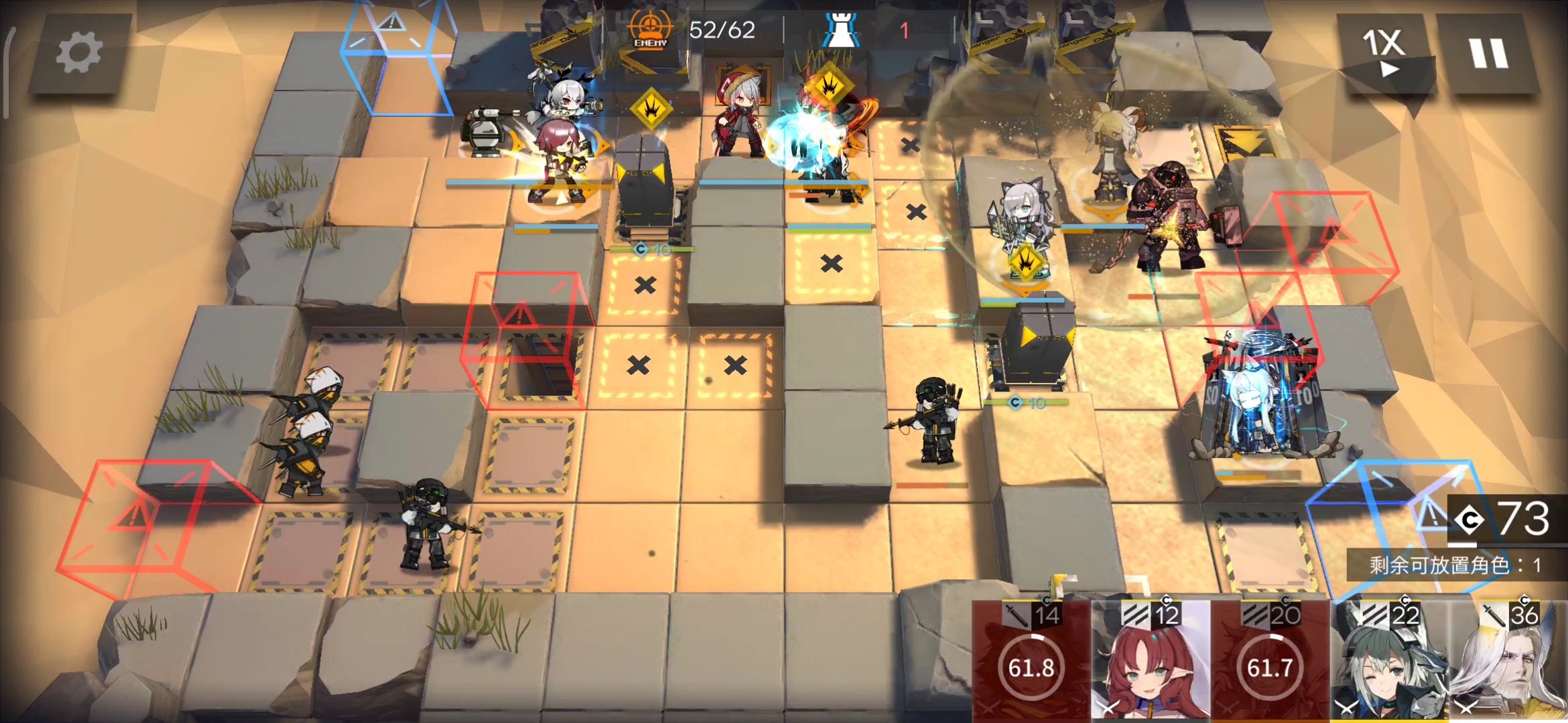 明日方舟五星强度表最新,明日方舟11.15中坚甄选萌新推荐