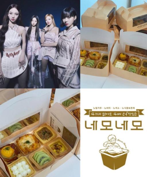 aespa出道热度,aespa在韩国属于几线女团