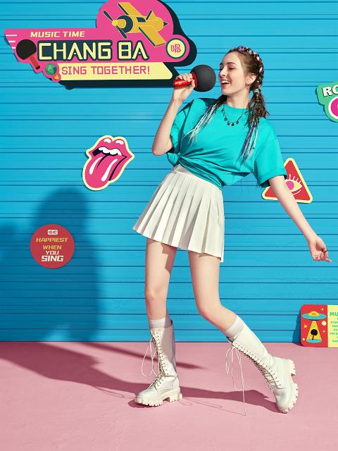 唱吧小巨蛋什么样的好,唱吧新小巨蛋