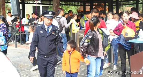 平安守护责任担当,平安守护践初心