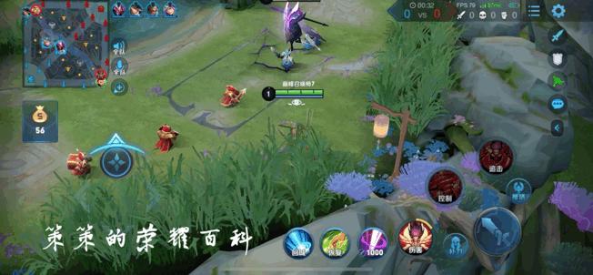 国服最强哪吒教学出装,新版哪吒出装教学