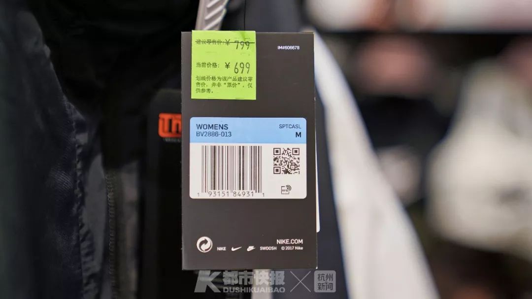 你的耐克阿迪可能是假的,耐克阿迪的水洗标准