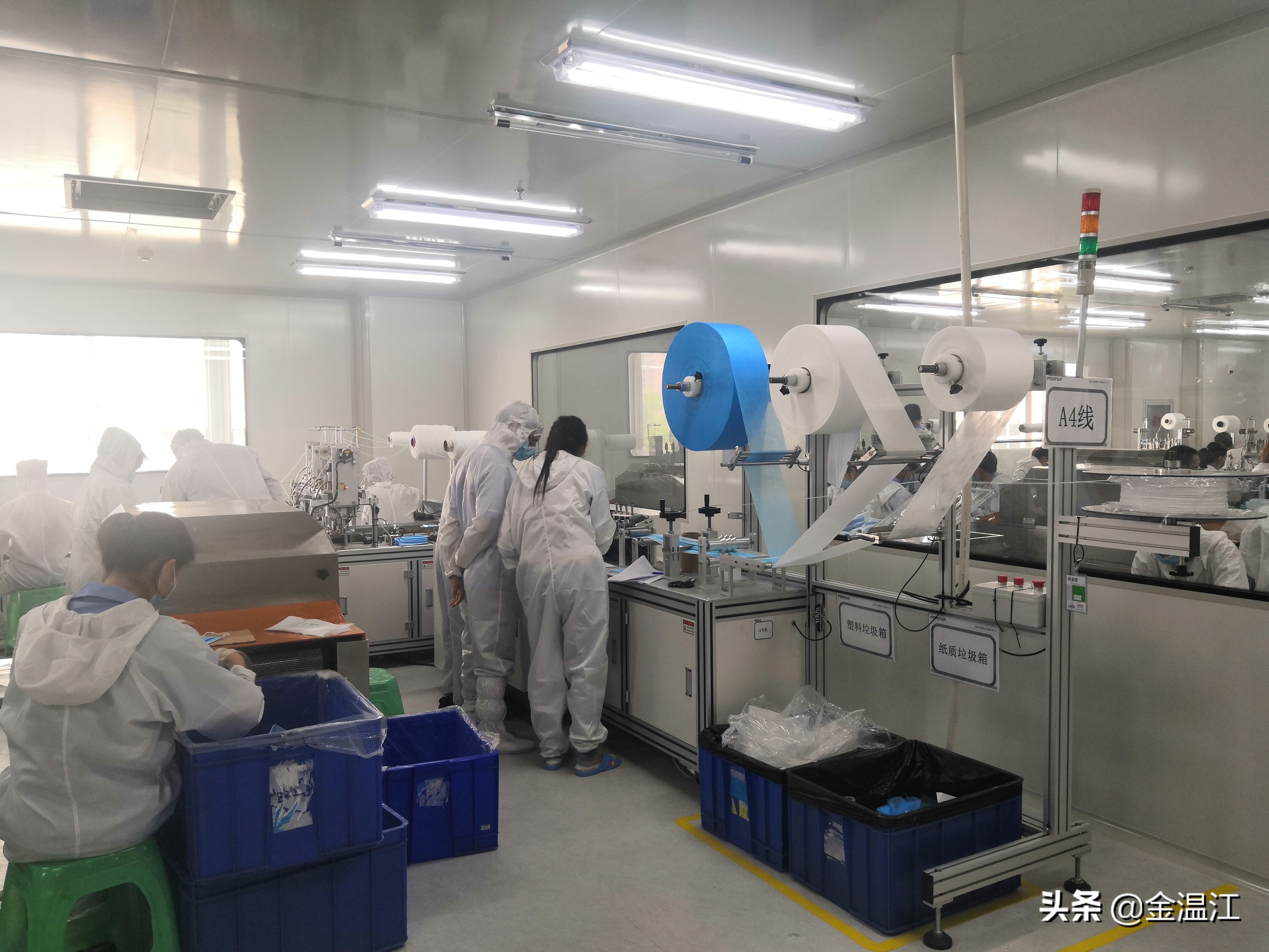 温江品胜注塑厂怎么样,温江建筑质量最好的楼盘