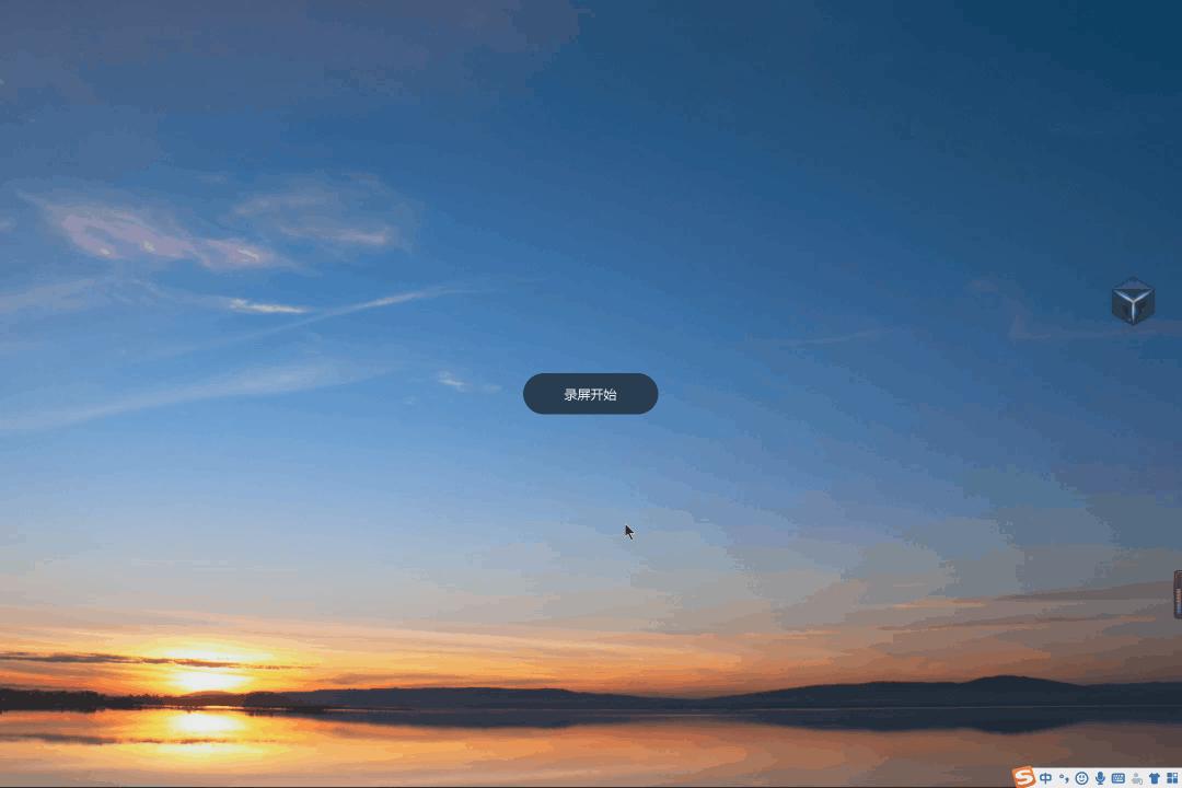 windows10高级使用方法,图文详解windows10使用技巧