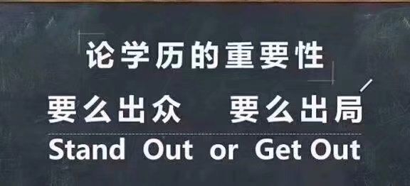 成教自己去报考还是机构好,成教如何学习