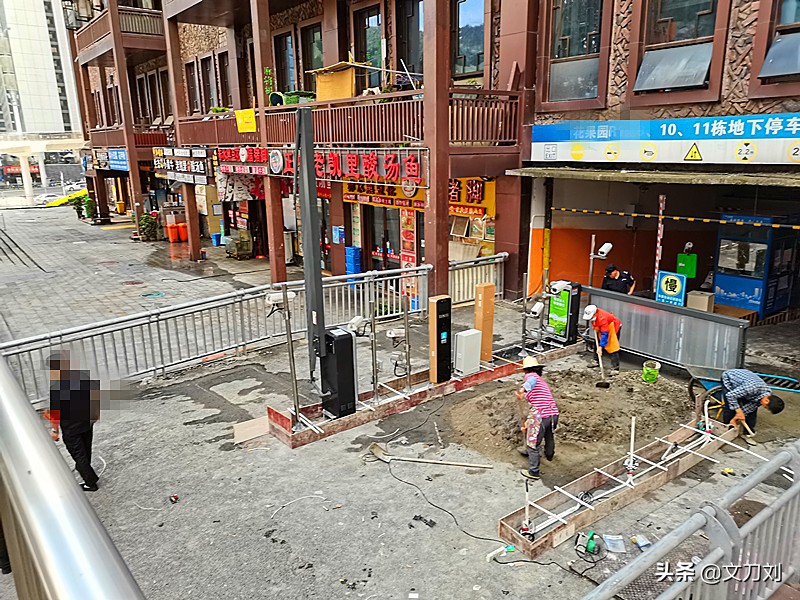 同小区业主说地下停车场都是他的,想知道地下停车场到底是谁的