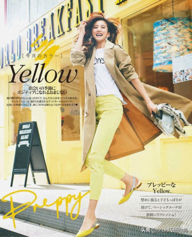 穿风衣可搭的鞋,穿风衣能搭运动鞋吗