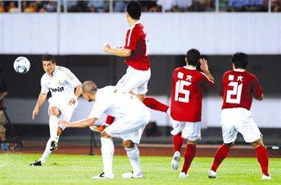 皇马大战恒大,巅峰恒大对战皇马