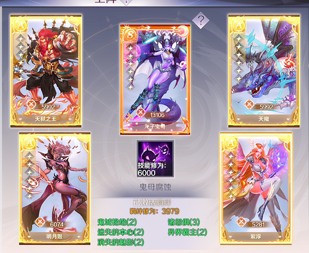 完美世界官方系列手游攻略,完美世界手游版