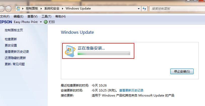 win7如何更新到win11,win7怎么更新到win10