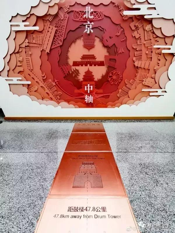 大兴机场四大工程是什么,大兴机场正式运营仪式视频