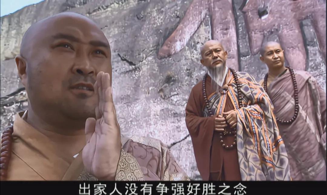 讲真呢什么意思,为什么少林位于武林大派之首