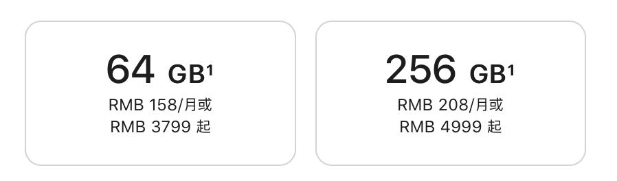 ipadmini6详细介绍,ipadmini6简单评测