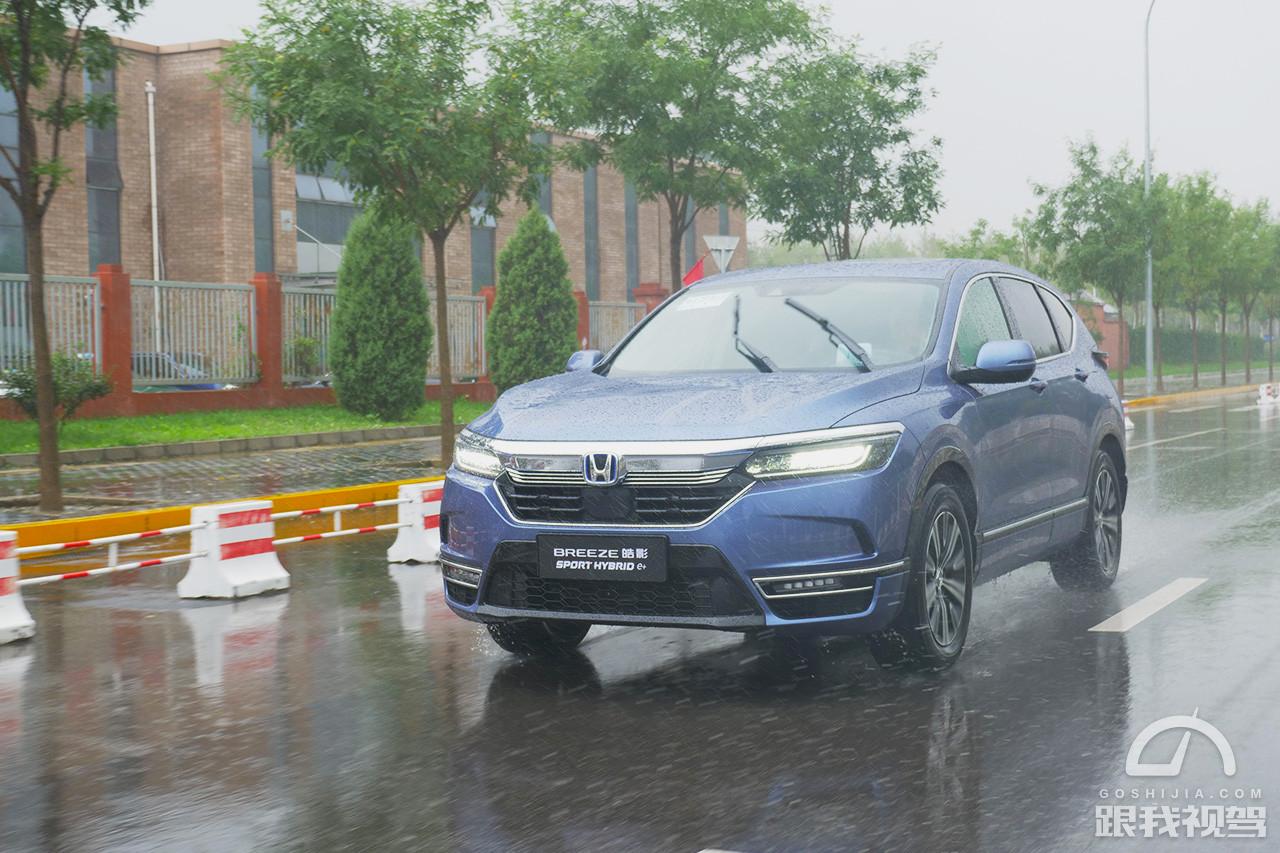 广汽本田锐混动技术体验解读,深度试驾广汽本田皓影锐·混动