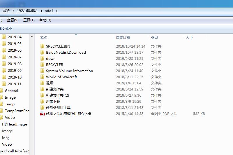 京东路由器怎么样,京东云无线路由宝京豆
