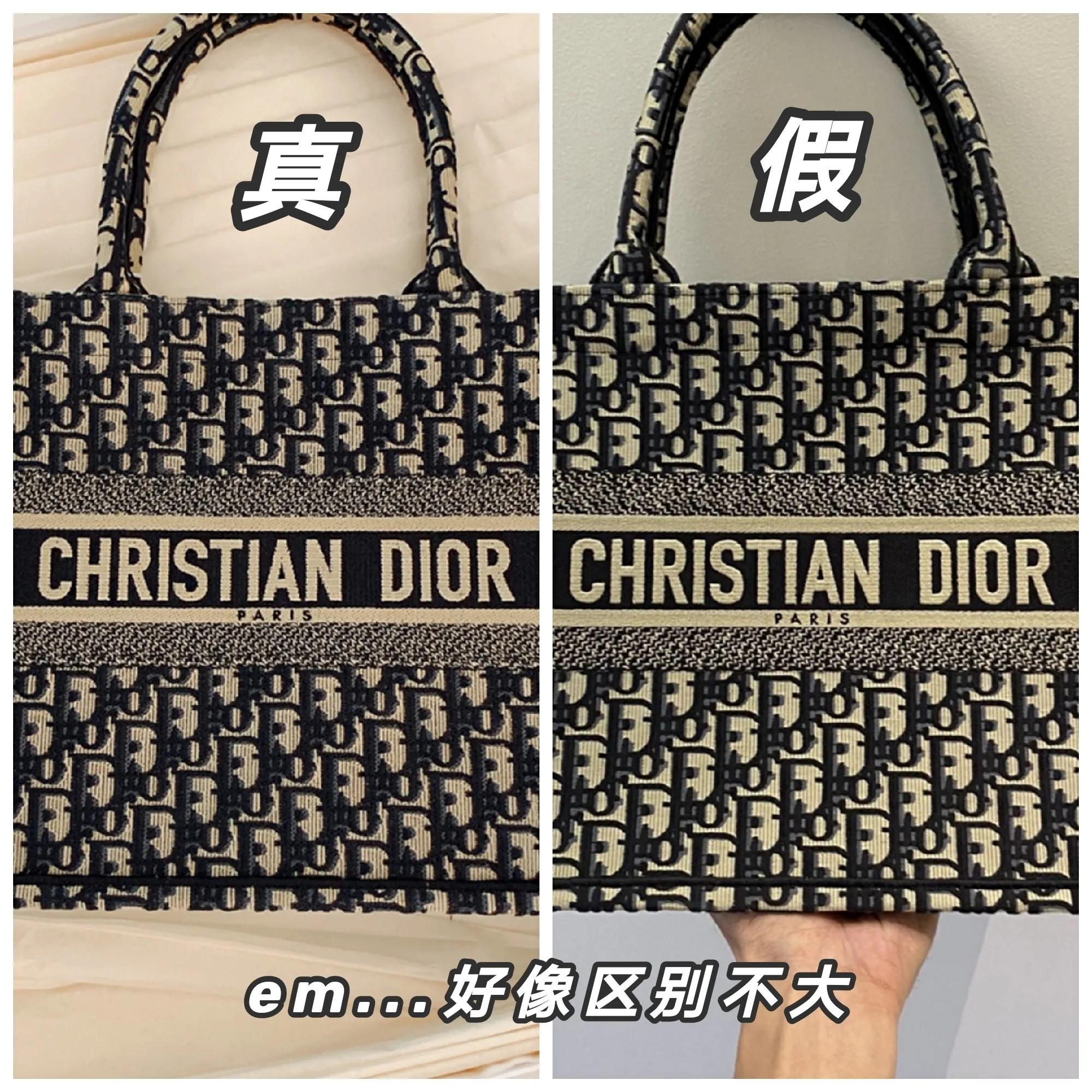 帅呆了!!diorbooktote购物袋包包真假对比