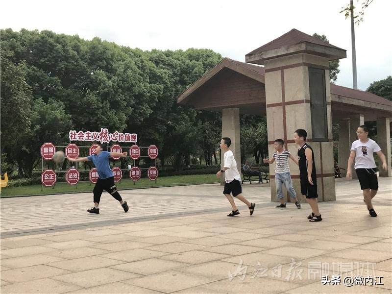 内江体育锻炼标准,内江城区健身