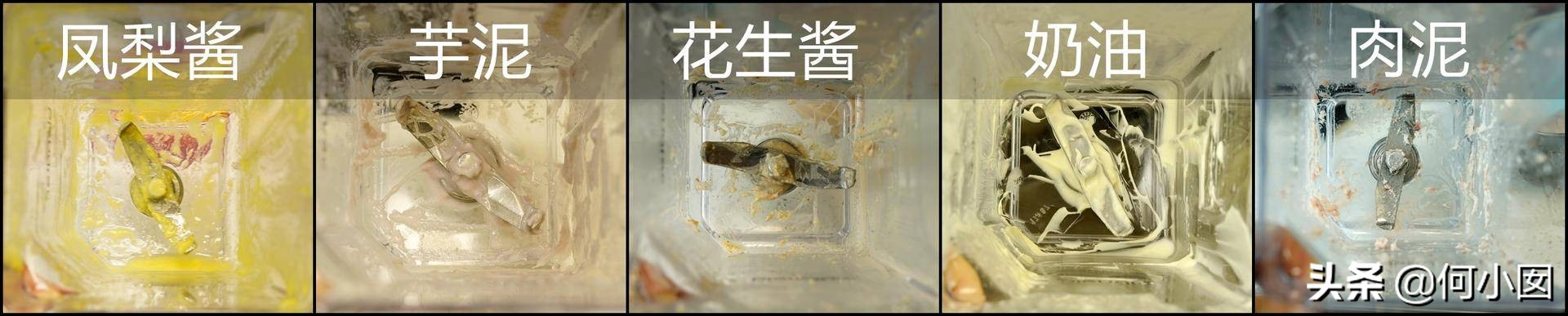 blendtec800破壁机评测,blendtec破壁机很大一股味道