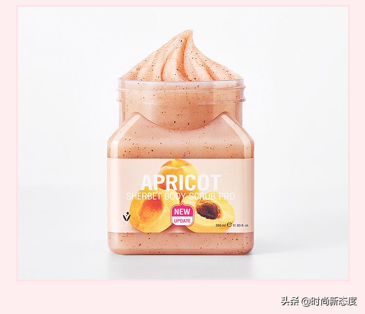 让身体越来越滑的磨砂膏,牛奶去角质磨砂膏