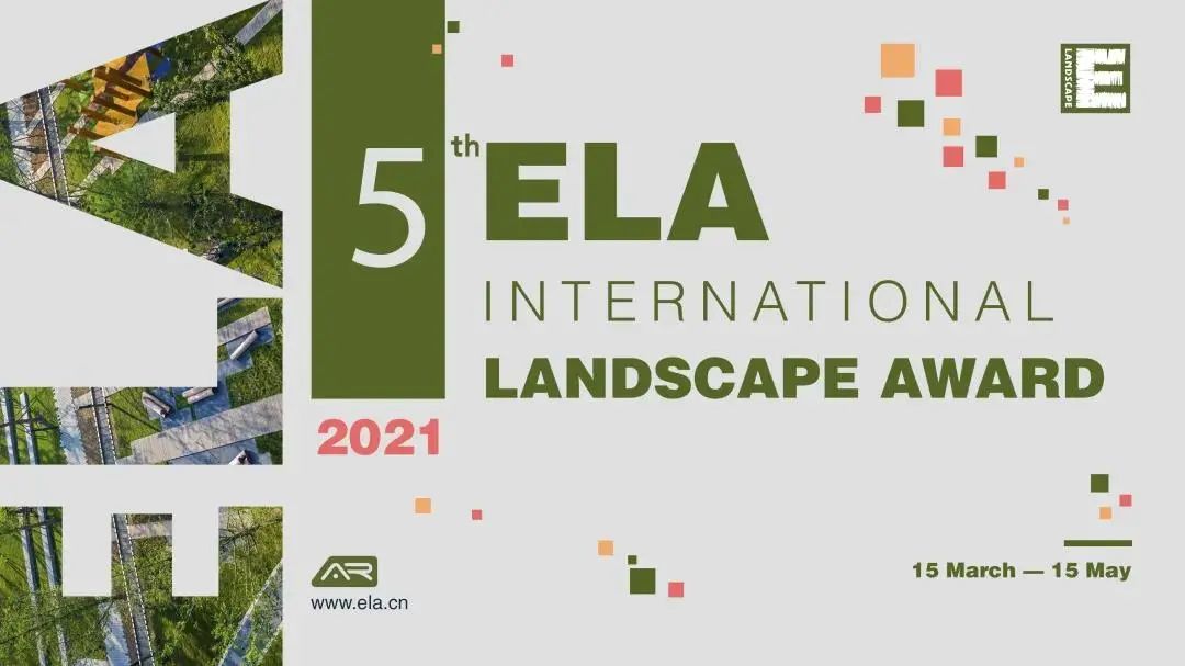 2021ELA国际景观大奖揭晓丨浩丰集团项目获年度最具社会影响力奖