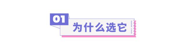 吸尘器遗珠||如此能打的保洁王者，我差点就错过了