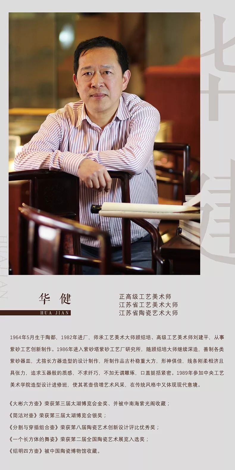 釉色一览表,茶具釉色特点分析图解