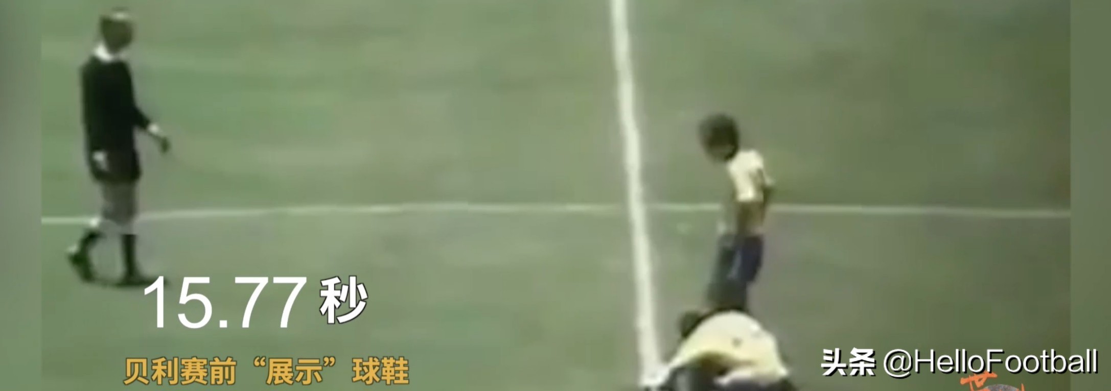 球王贝利世界杯历史,球王贝利世界杯精彩瞬间