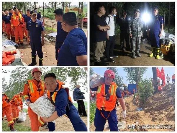鹤壁消防救援演练,消防救援鹤壁