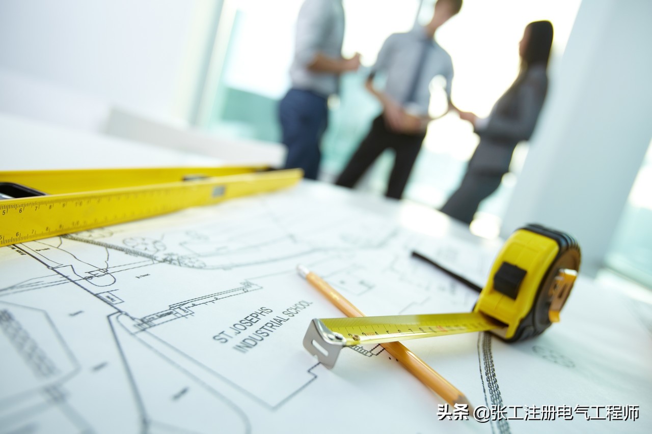 注册电气工程师有什么用,注册电气工程师好考吗