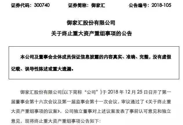 10亿“*身卖**”失败,淘宝精油第一品牌该何去何从?