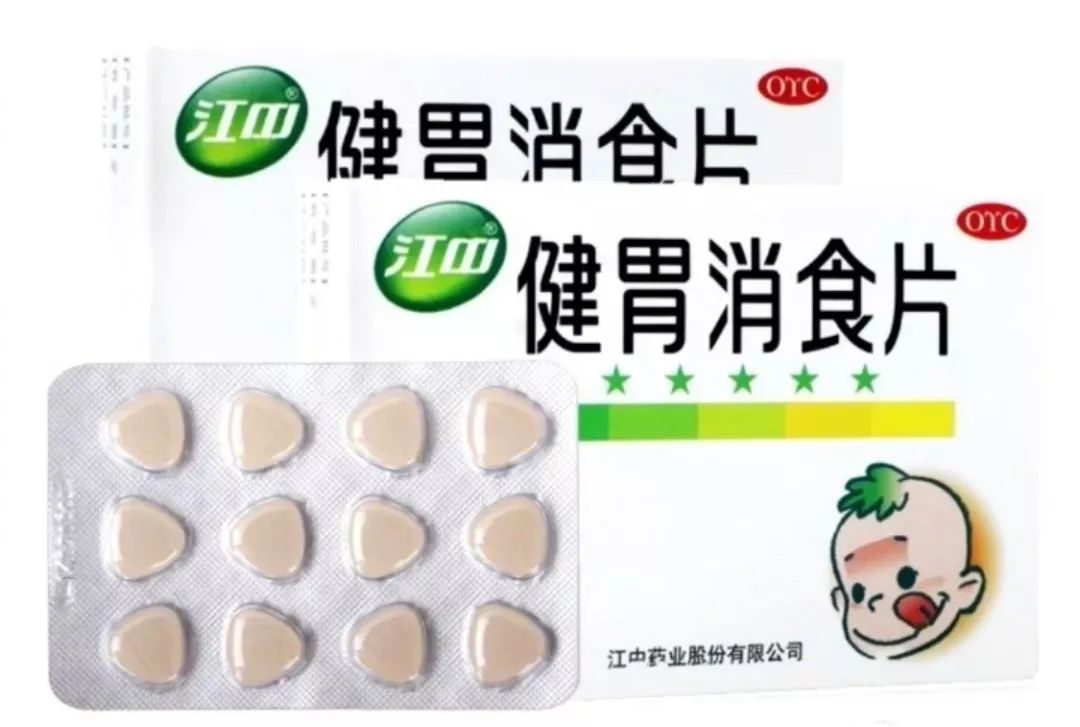 小时候以为是零食的药还记得吗,小时候被我们误认为是零食的药