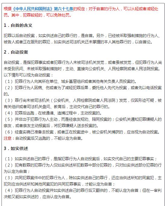 持有50克毒品的后果,持有50克毒品怎样量刑