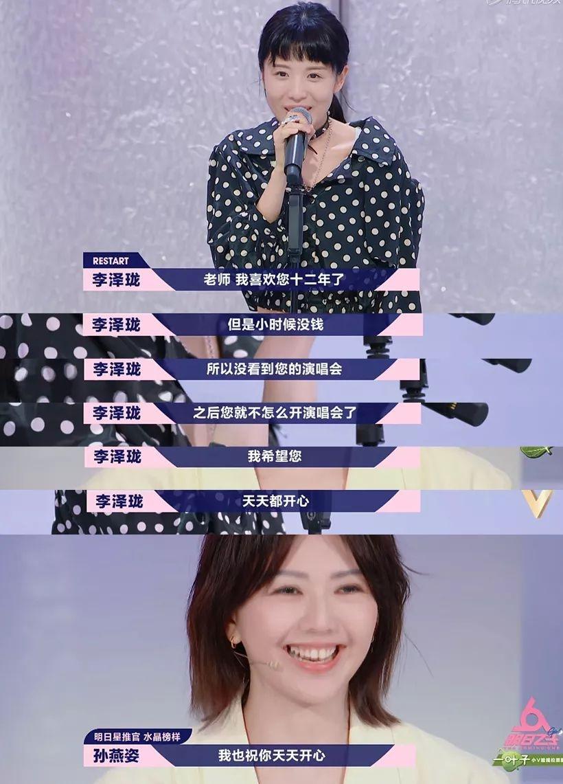 出道和现在的对比周杰伦,出道22年