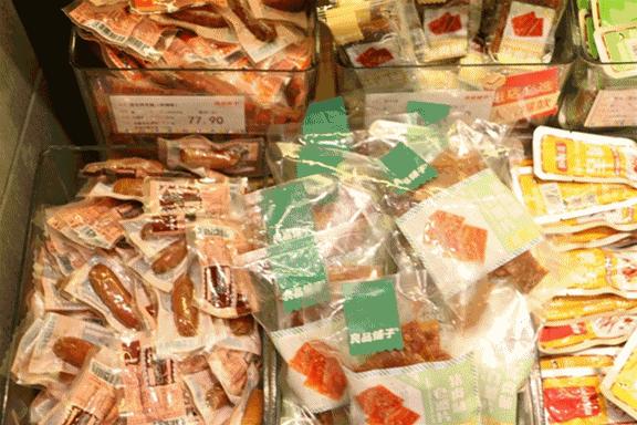 西安要开什么大会,西安美食大会