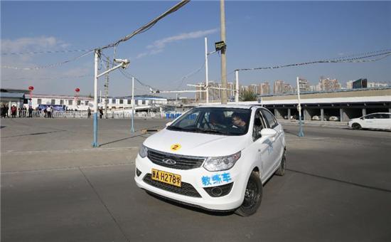 奇瑞eq2教练车,奇瑞eq2黄牌教练车