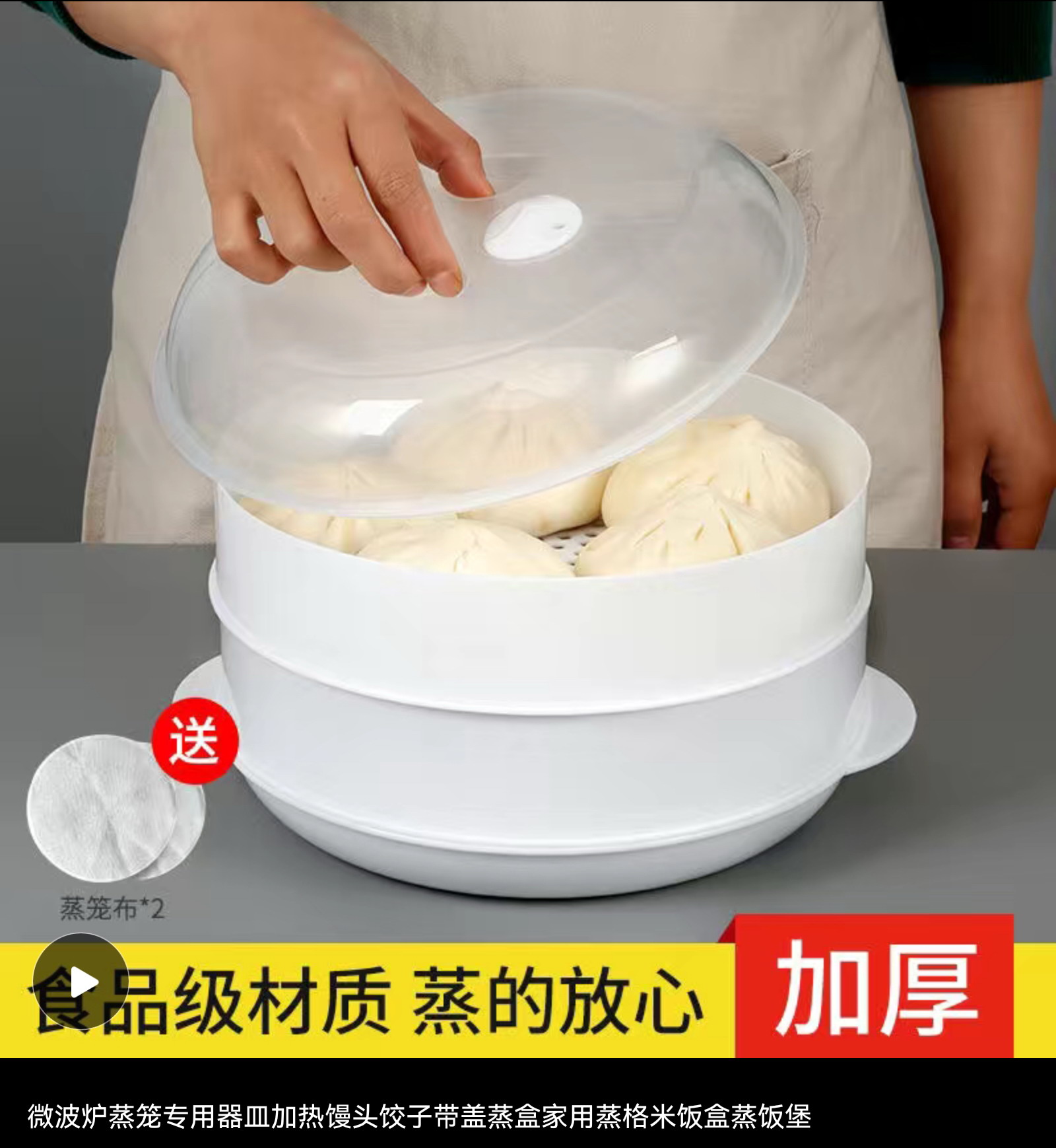 今年拼多多什么类目容易做,拼多多拼点什么东西最好