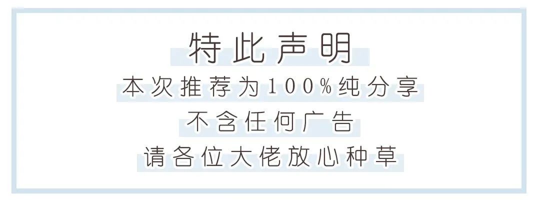 青岛瓷器餐具店,餐具控厨房好物