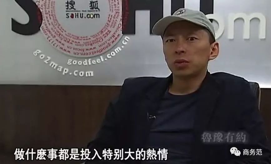 网红下的张朝阳,张朝阳是娱乐圈大佬吗