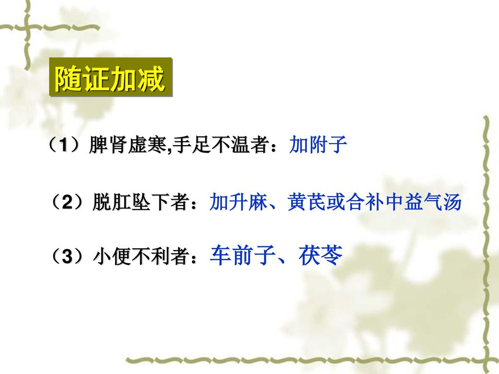 老人便秘食疗快速通便30秒见效,老年人治疗便秘的小妙招快速排便