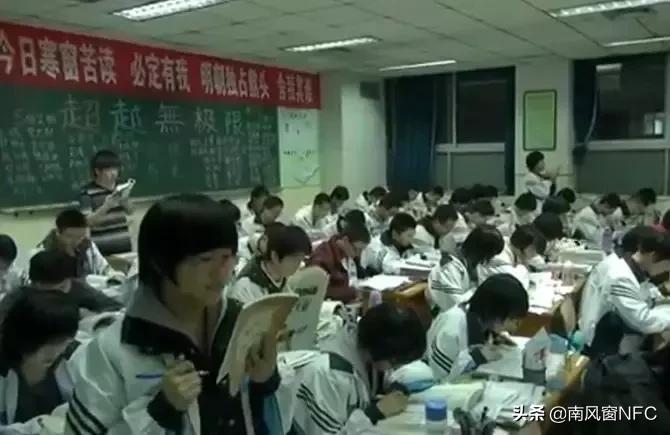 衡水中学学习视频,衡水中学没学习差的吗